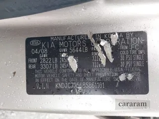 2008 Kia Sorento LX