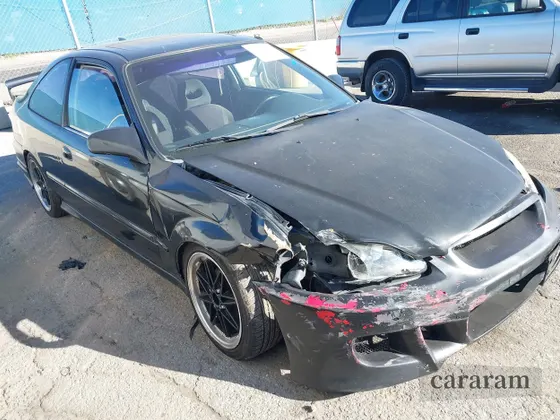 1996 Honda Civic EX