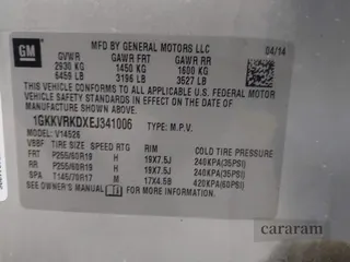 2014 GMC Acadia SLT