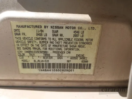 2005 Nissan Maxima SL