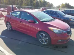 2016 Kia Forte EX