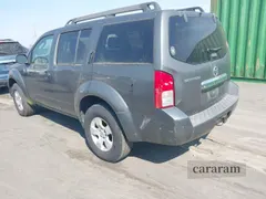 2008 Nissan Pathfinder SE