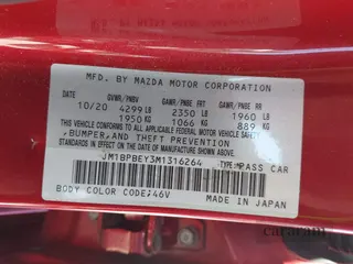 2021 Mazda 3 Premium Plus