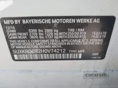 2017 BMW X5 xDrive35i