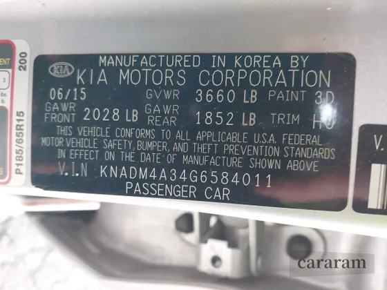 2016 Kia Rio LX