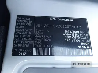 2012 Mercedes-Benz Sprinter Cargo