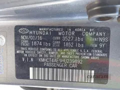 2017 Hyundai Accent SE