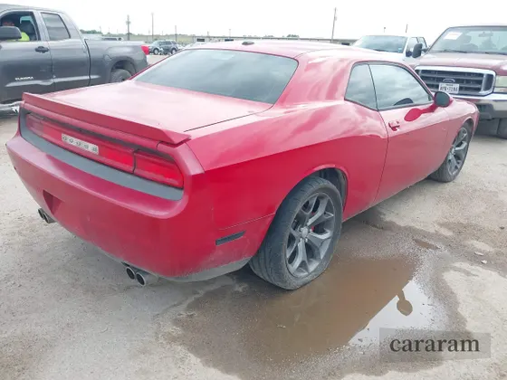 2013 Dodge Challenger R/T Classic