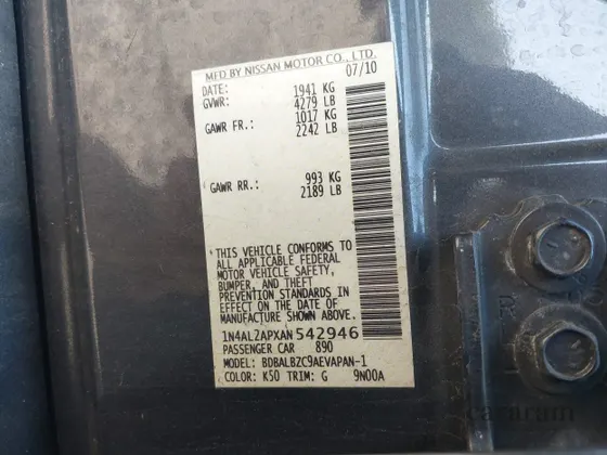 2010 Nissan Altima S