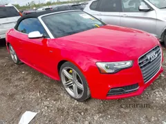 2013 Audi S5 Premium Plus