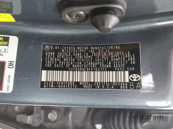 2014 Toyota Corolla S Plus