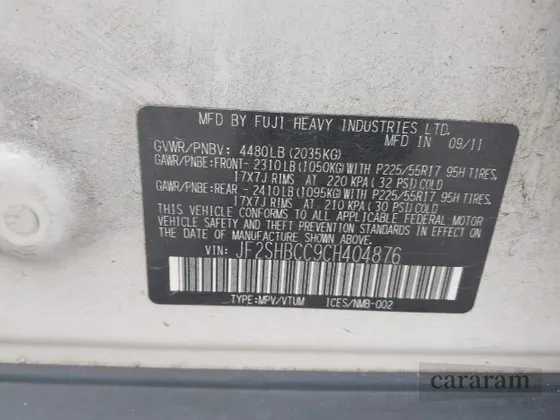 2012 Subaru Forester X Premium