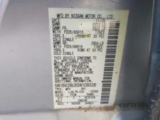 2005 Nissan Quest