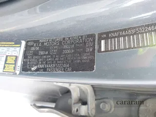 2015 Kia Forte EX