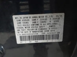 2005 Acura TSX