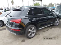 2023 Audi Q5 Premium Plus