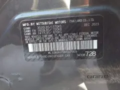 2024 Mitsubishi Mirage ES