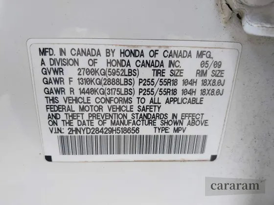 2009 Acura MDX Technology