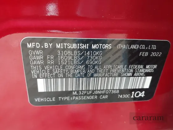 2022 Mitsubishi Mirage ES