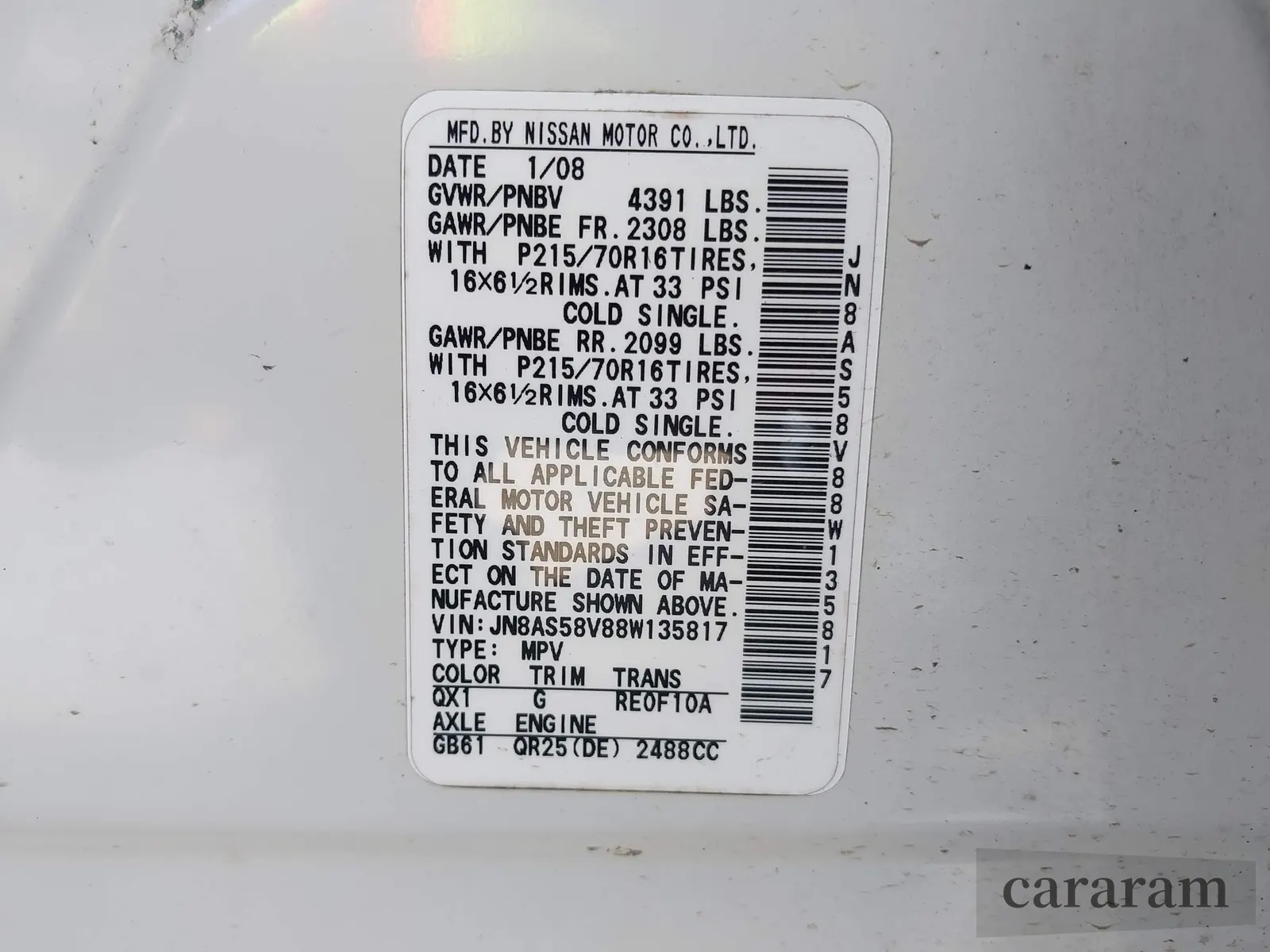 2008 Nissan Rogue SL