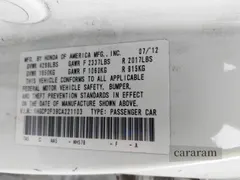 2012 Honda Accord LX