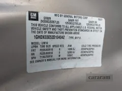 2002 Oldsmobile Silhouette GLS