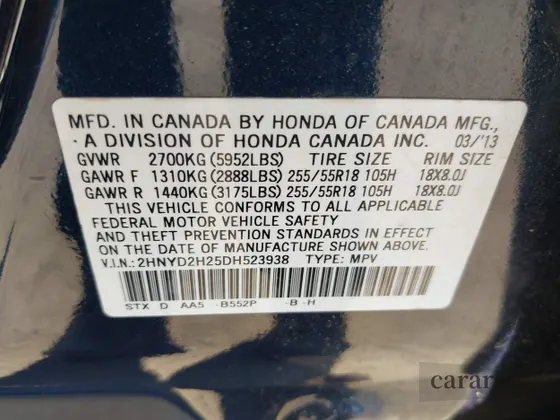 2013 Acura MDX
