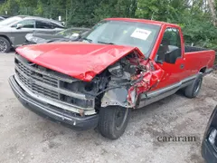 1996 Chevrolet C2500