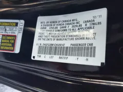2012 Honda Civic EX
