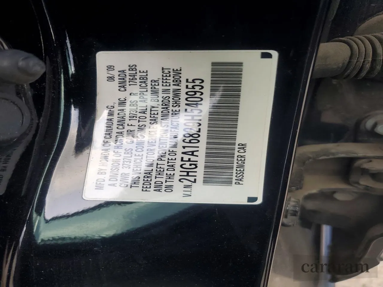 2009 Honda Civic EX