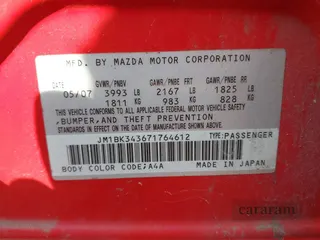 2007 Mazda 3 S Grand Touring