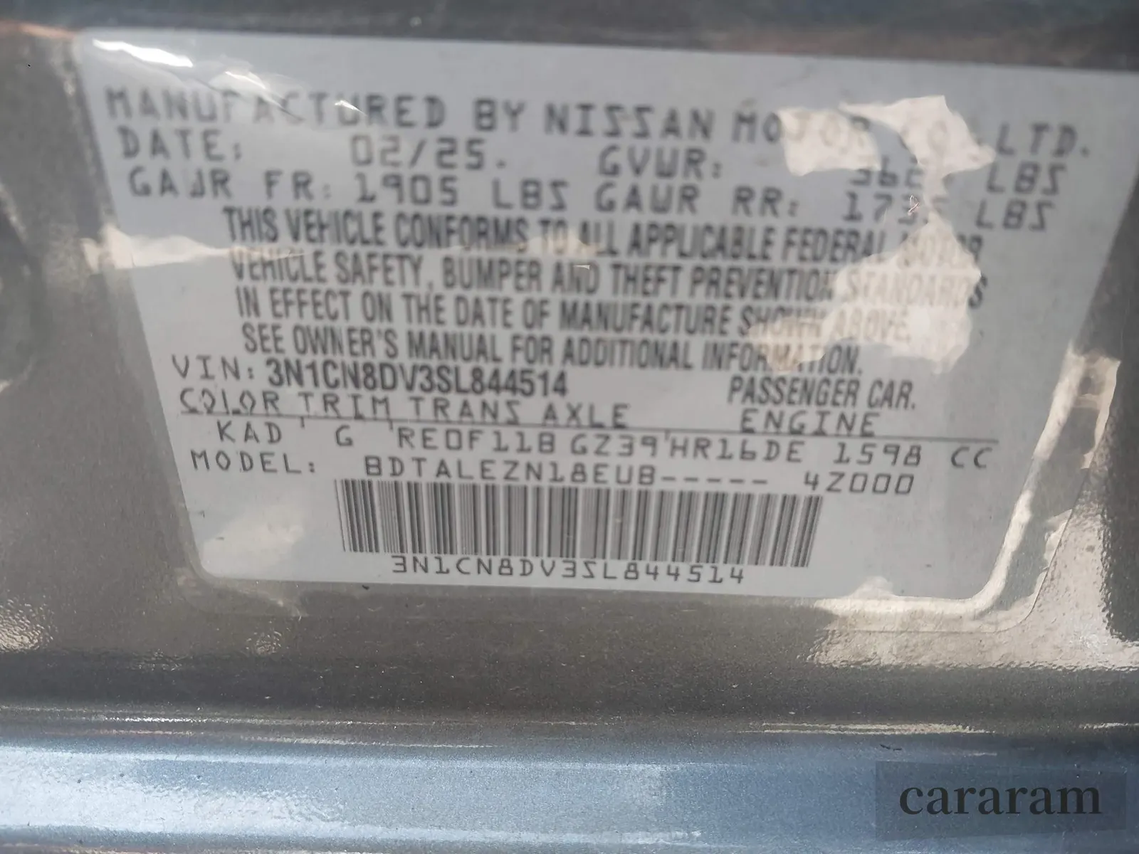 2025 Nissan Versa S