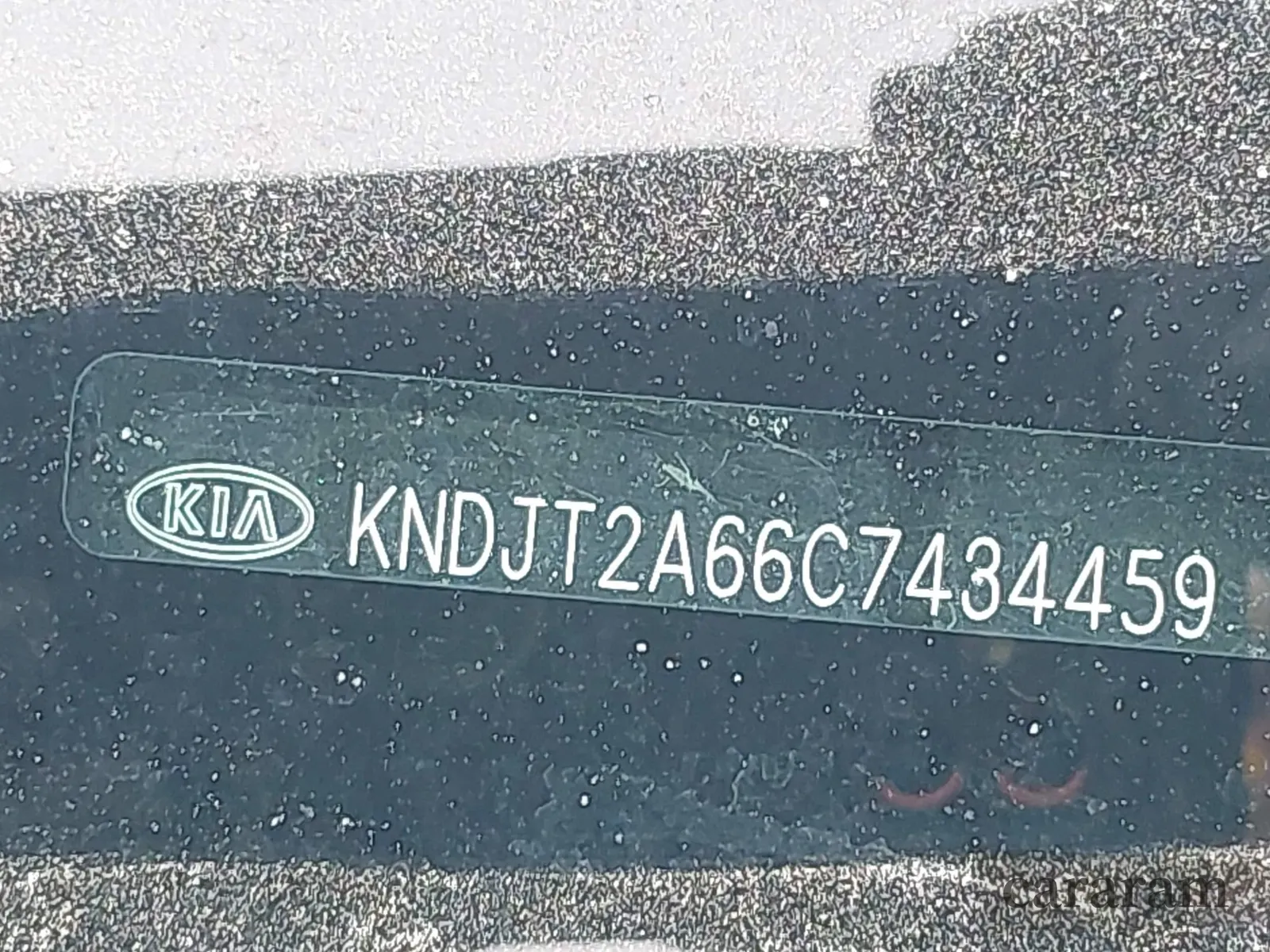 2012 Kia Soul +