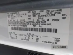 2015 Ford Transit Cargo