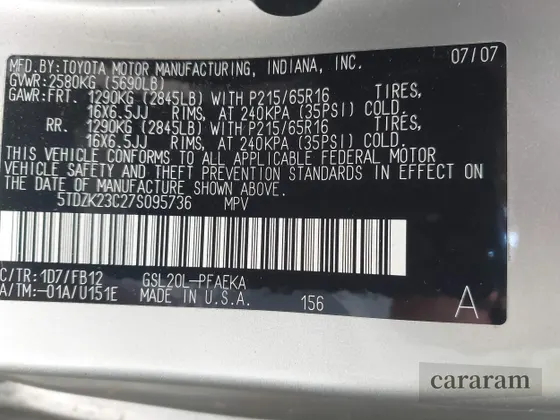 2007 Toyota Sienna CE