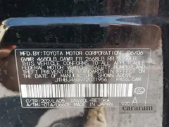 2007 Lexus ES 330