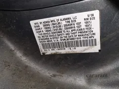 2009 Honda Odyssey EX-L
