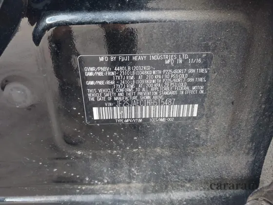 2017 Subaru Forester Premium