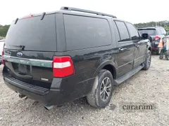 2017 Ford Expedition Max XLT