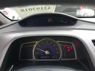2006 Honda Civic EX