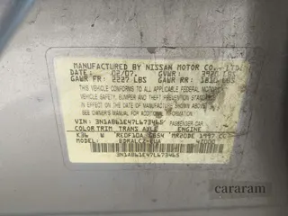 2007 Nissan Sentra S