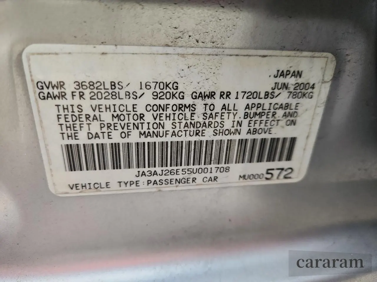 2005 Mitsubishi Lancer ES