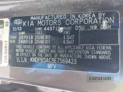 2014 Kia Sportage LX