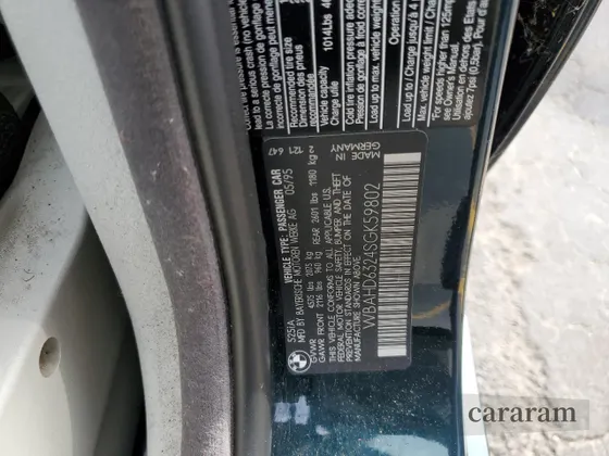 1995 BMW 5 Series 525i