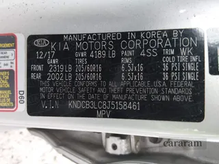 2018 Kia Niro LX