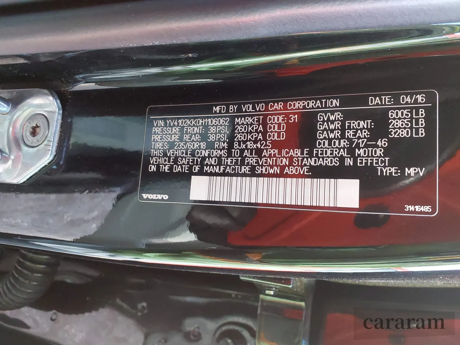 2017 Volvo XC90 Momentum