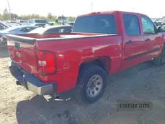 2008 Chevrolet Silverado 1500 LS