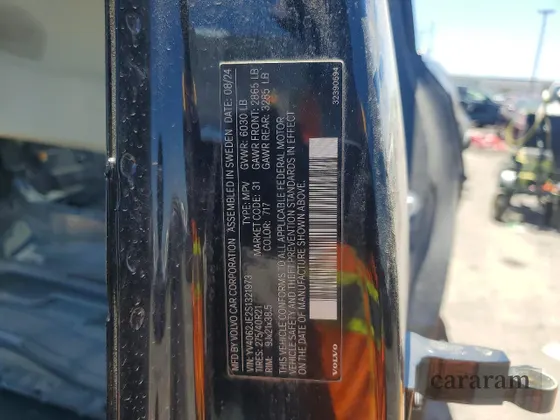 2025 Volvo XC90 Plus
