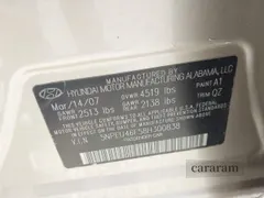 2008 Hyundai Sonata SE