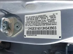 2003 Honda Civic LX
